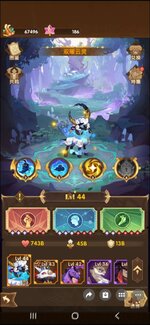 Screenshot_20260802_042809_Discord.jpg