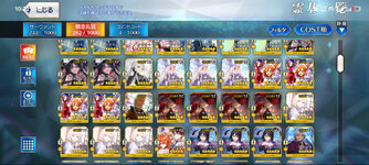 Screenshot_20260802_102247_com.aniplex.fategrandorder.jpg
