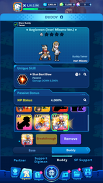 Screenshot_20260802-123519.png
