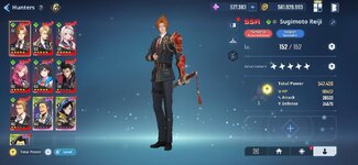 Screenshot_20260802_010144_Solo LevelingArise.jpg