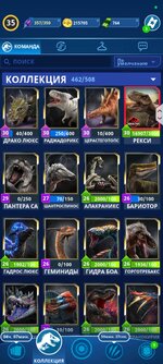 Screenshot_2026-08-02-11-55-06-409_com.ludia.jw2.jpg