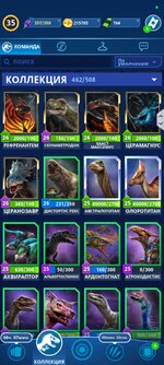 Screenshot_2026-08-02-11-55-10-944_com.ludia.jw2.jpg