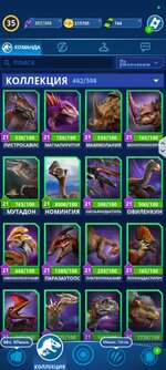 Screenshot_2026-08-02-11-55-29-895_com.ludia.jw2.jpg