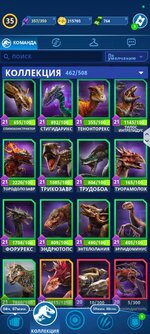 Screenshot_2026-08-02-11-55-33-410_com.ludia.jw2.jpg