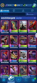 Screenshot_2026-08-02-11-55-37-120_com.ludia.jw2.jpg