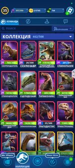 Screenshot_2026-08-02-11-55-40-914_com.ludia.jw2.jpg