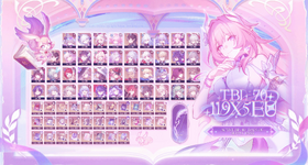 e6 cyrene.png