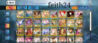 image (8).png