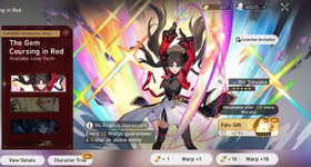 Screenshot_2026-08-02-19-27-05-034_com.HoYoverse.hkrpgoversea.png