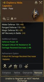 helm.jpg