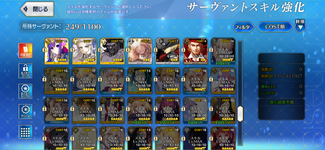 IMG_6746.png