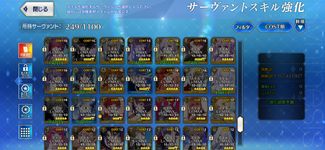 IMG_6747.png