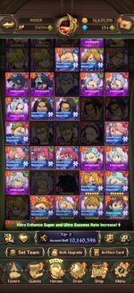 Screenshot_2026-08-02-22-17-12-36_d99430ea871e47c02ce6dfc388e9e5a8.jpg