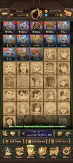 game_Screenshot_20260802-235820.jpg