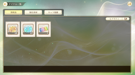 1785693012819.png
