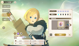 1785694747347.png