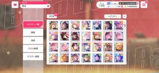 IMG_2650.png