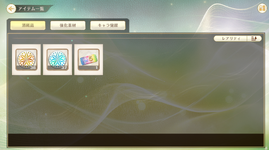 1785694759850.png
