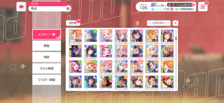 IMG_2651.png