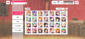 IMG_2653.png