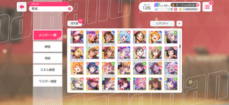 IMG_2654.png