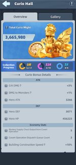Curio_overview.jpeg