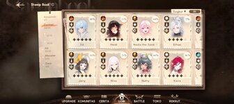 Screenshot_20260803-024219.jpg
