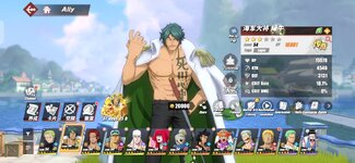 Screenshot_2026-08-03-07-39-47-849_com.hermes.h1game.x7sy.jpg