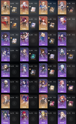 Screenshot 2026-08-02 202218.png
