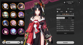 Screenshot_2026-08-03_113808.png