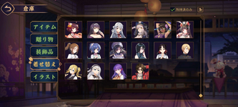 1785730109386.png
