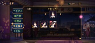 1785730579297.jpeg