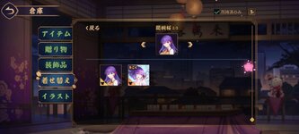 1785730594397.jpeg