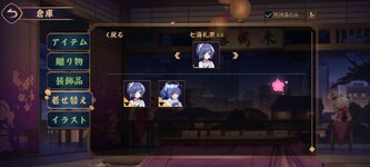 1785730643332.jpeg