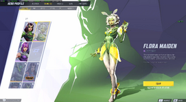 1785735432645.png