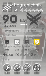 1785736259116.png
