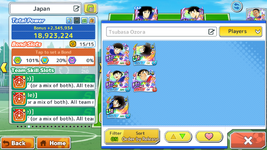 Screenshot_20260803-093427.png