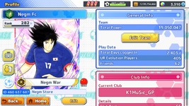 Screenshot_20260803-100846.png