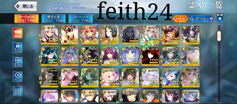 image (11).png