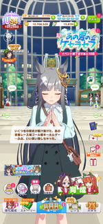 IMG_0573.png