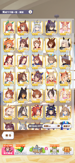 IMG_0574.png