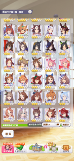 IMG_0575.png