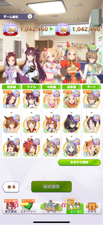 IMG_0577.png
