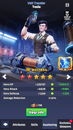 Screenshot 2026-08-03 172813.png