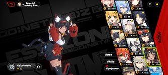 Screenshot_2026-08-04-00-20-36-341_com.HoYoverse.Nap.jpg
