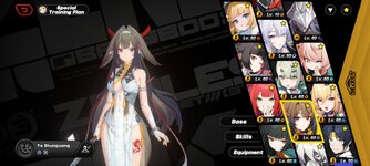Screenshot_2026-08-04-00-29-18-490_com.HoYoverse.Nap.jpg