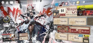 Screenshot_20260803_211929_Arknights.jpg