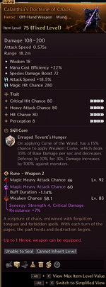 Screenshot 2026-08-04 085218.png