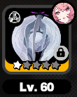 ramielle sign.PNG