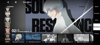 Screenshot_2026-08-04-13-12-40-064_com.bladetw.bd.jpg